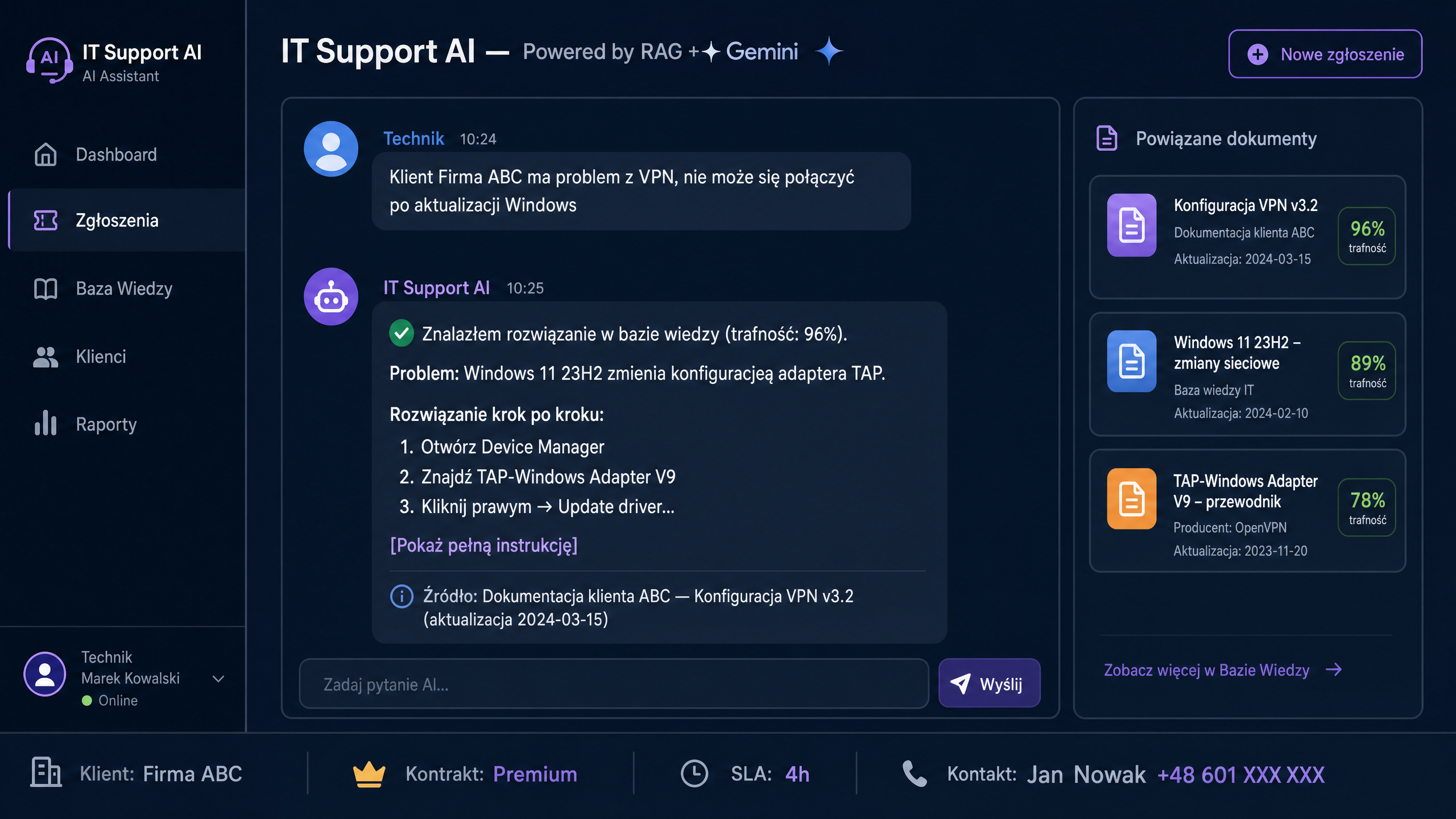 UI Screenshot 1